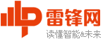 讯燃